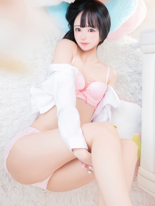 NAO