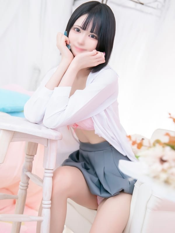 NAO