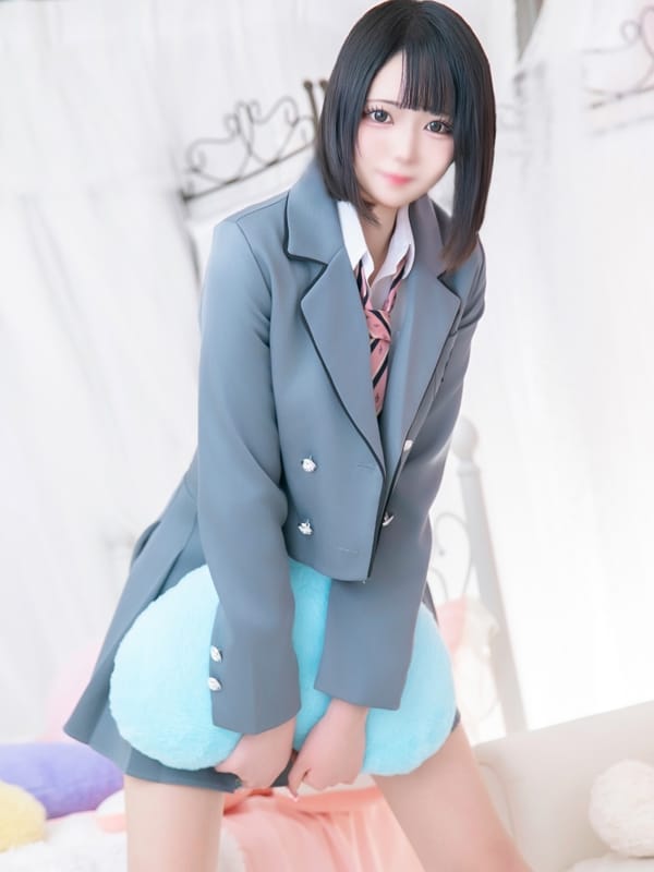 NAO