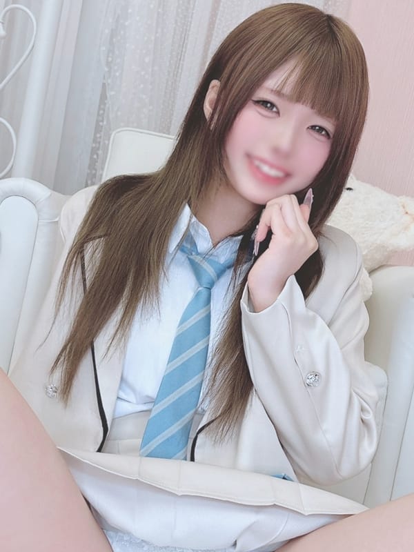 TAO