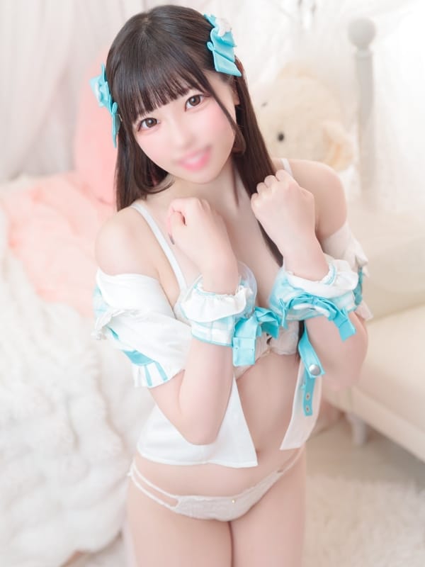 MAFUYU