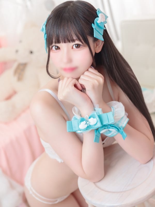 MAFUYU