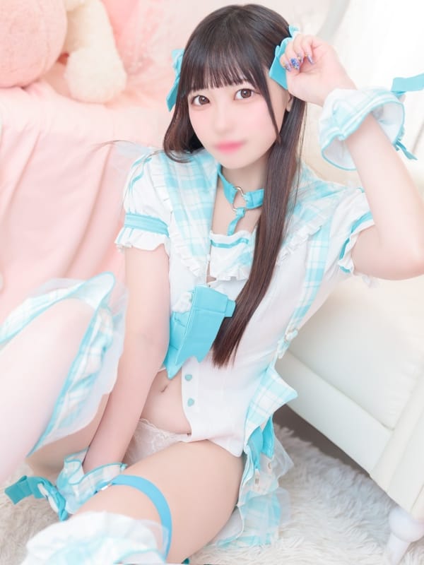 MAFUYU