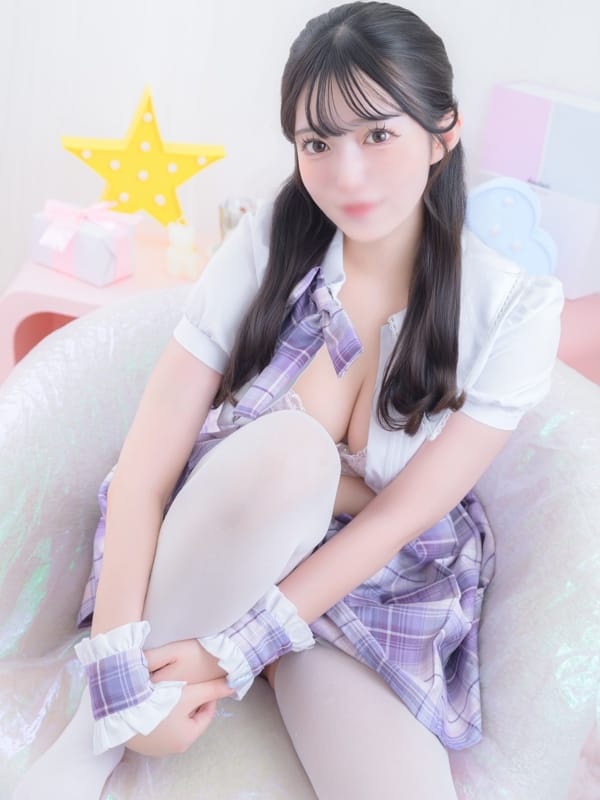 NANA