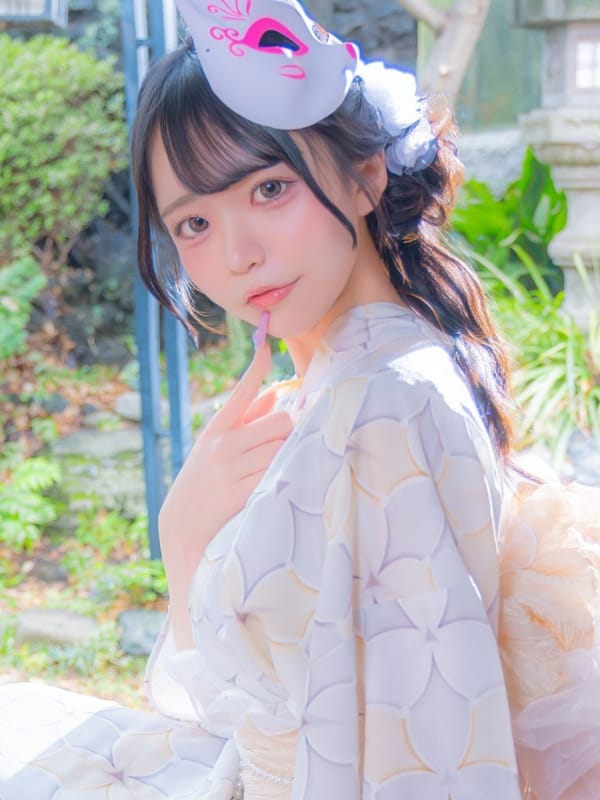 KAEDE