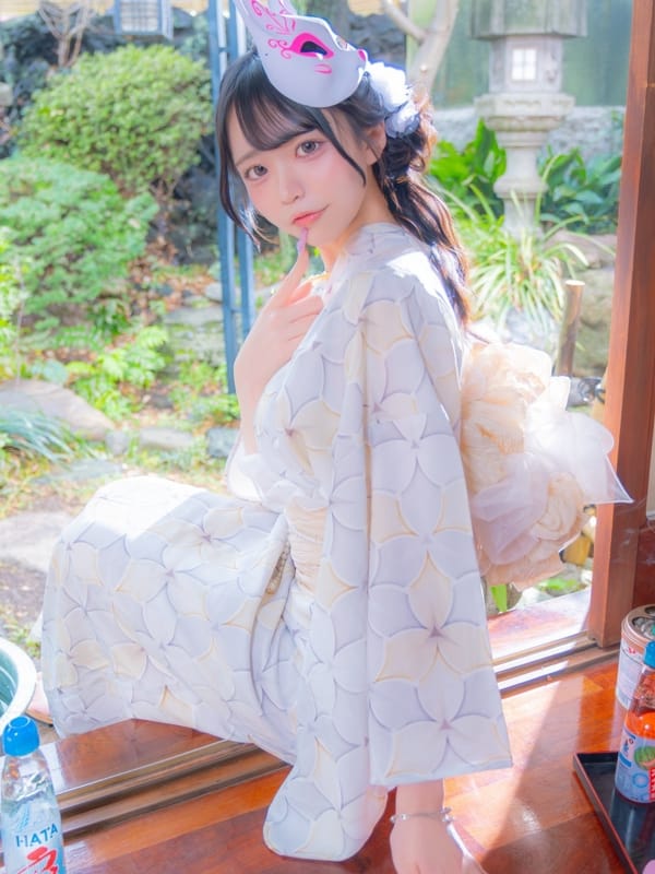 KAEDE
