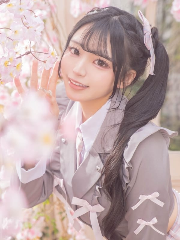 KAEDE