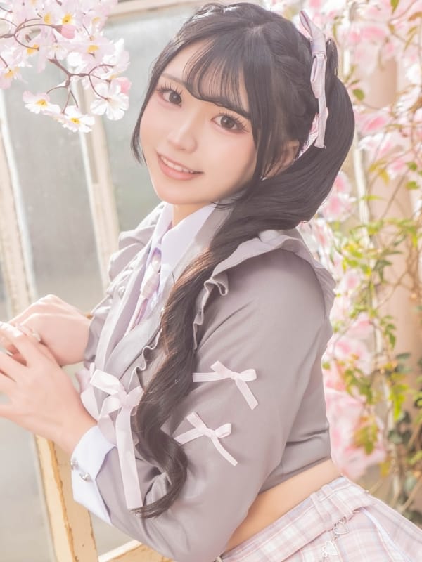 KAEDE