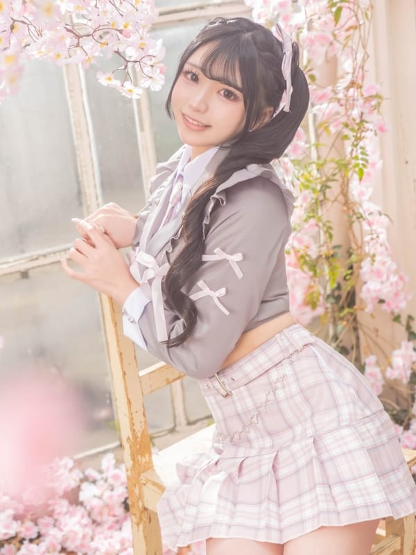 KAEDE