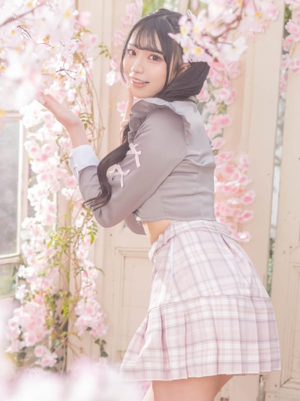 KAEDE