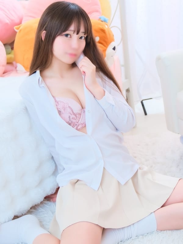 CHARU