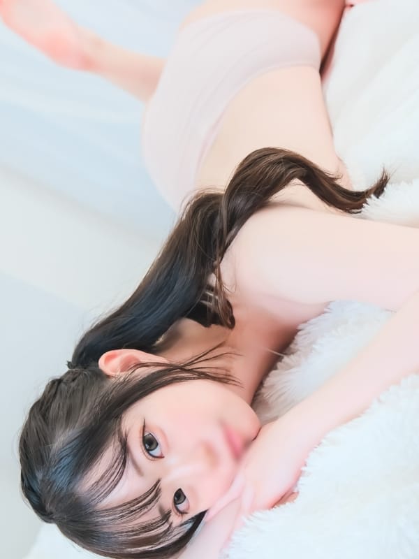 るん