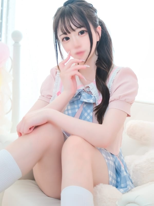 るん