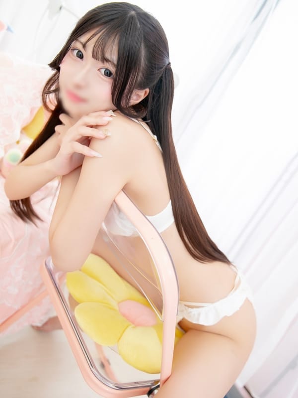 せら