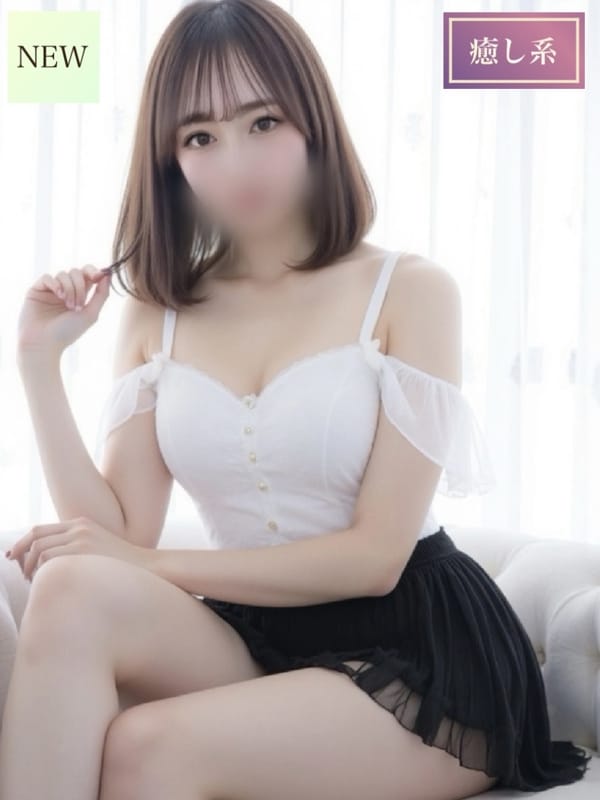 NAKAI RINA