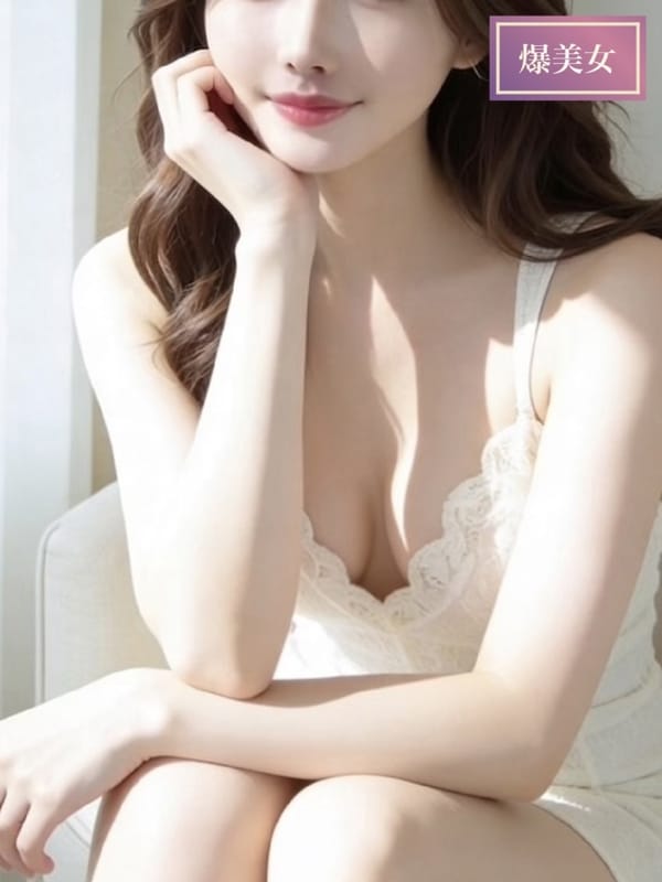 KIRISIMA ARISA