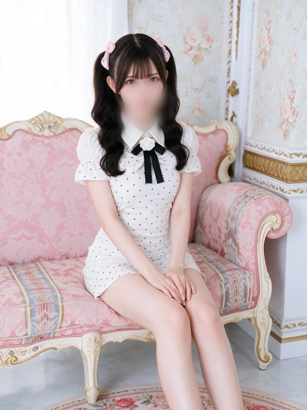 HAYAKAWA MARIA