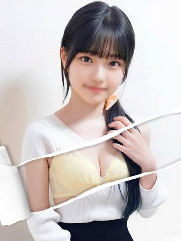 AYAME