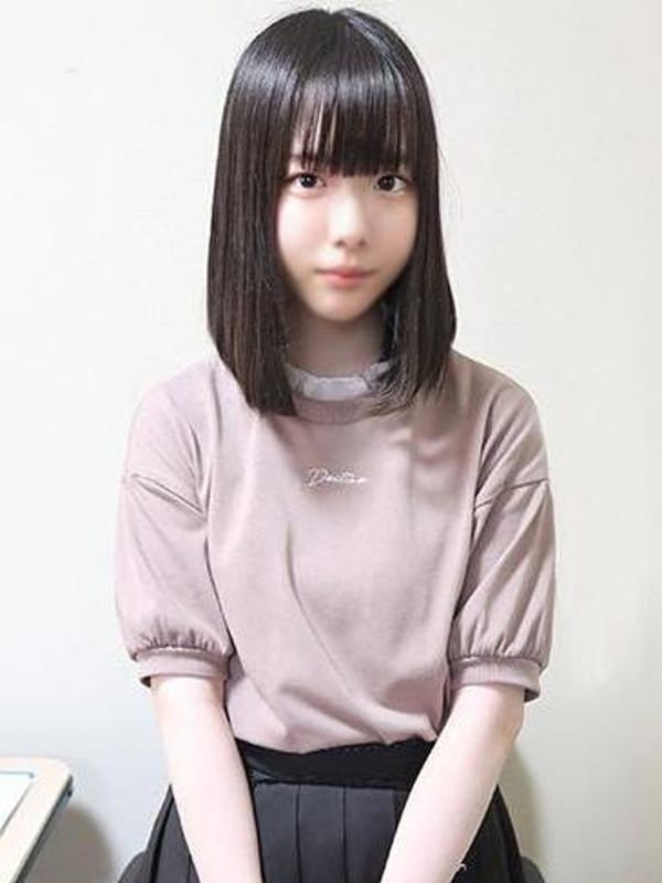 RIRA