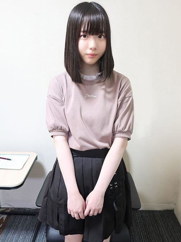 RIRA