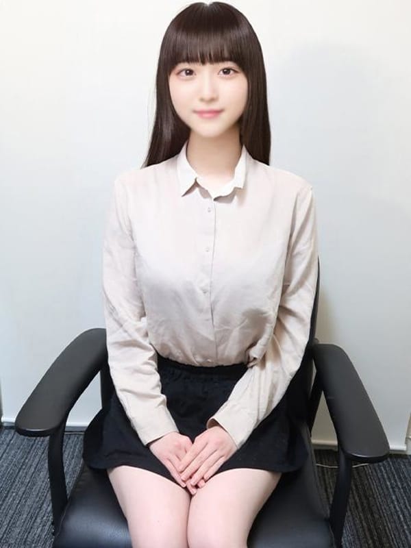 RIHO