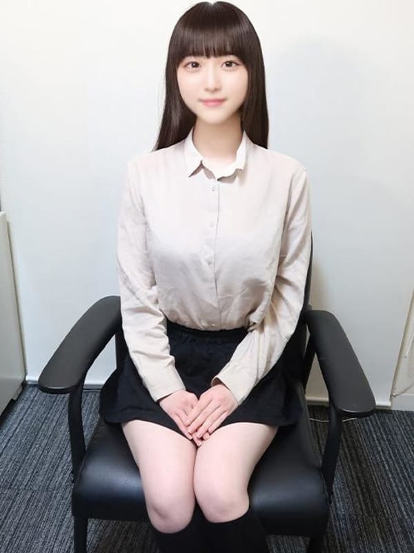 RIHO