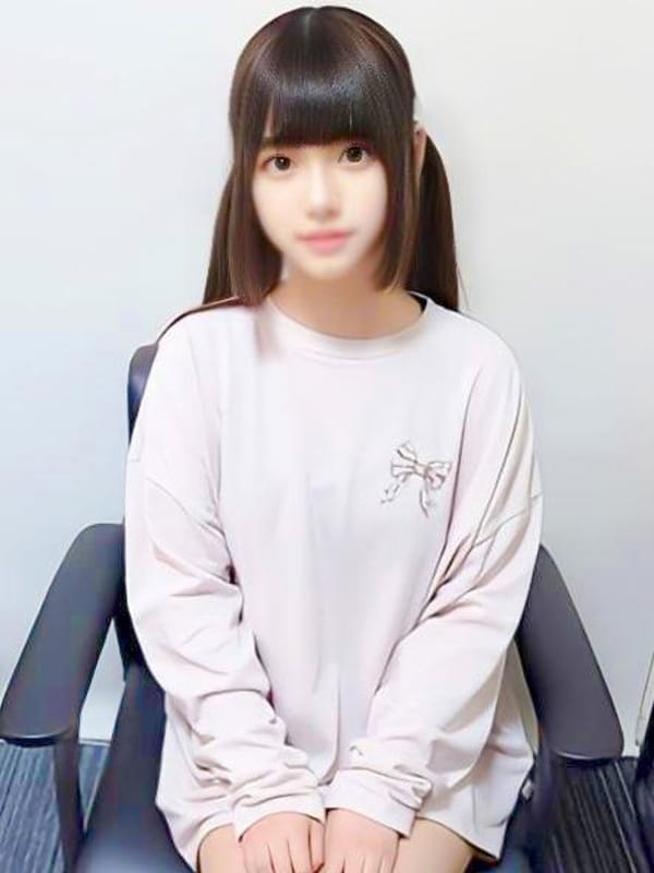 MEGUMI
