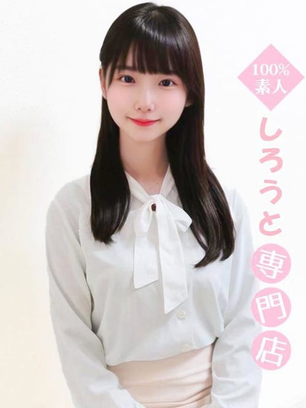 KAJU