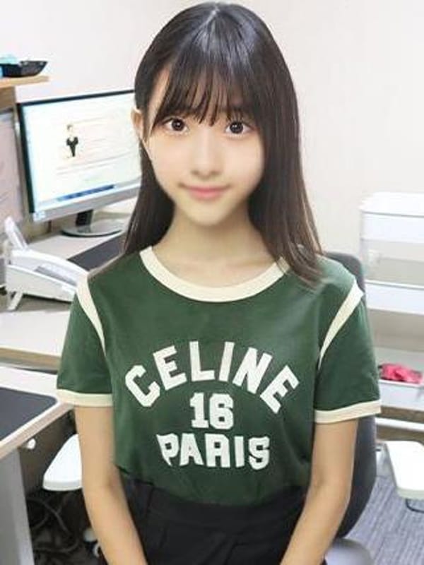 AKIHO