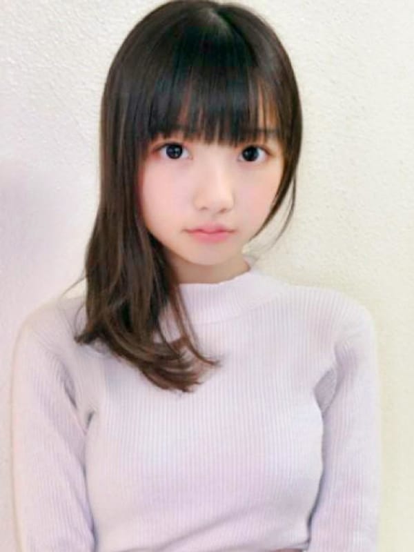 RIE