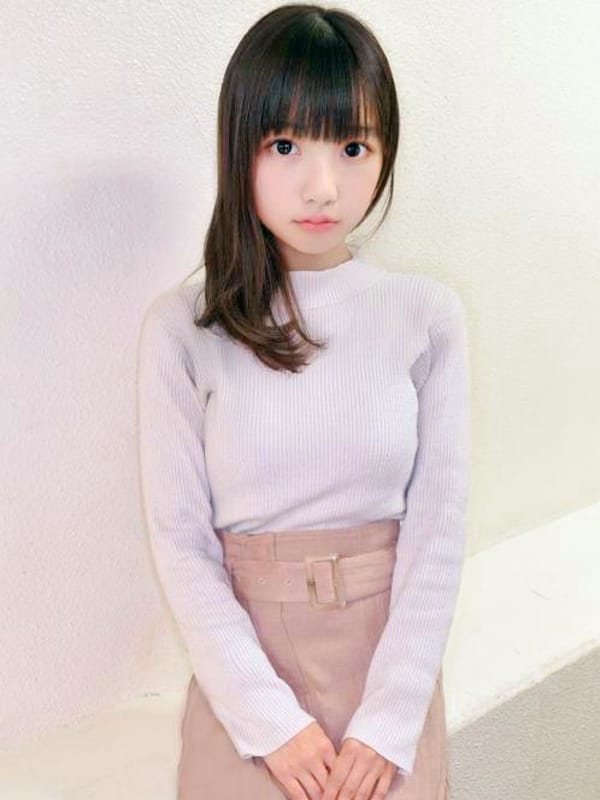 RIE