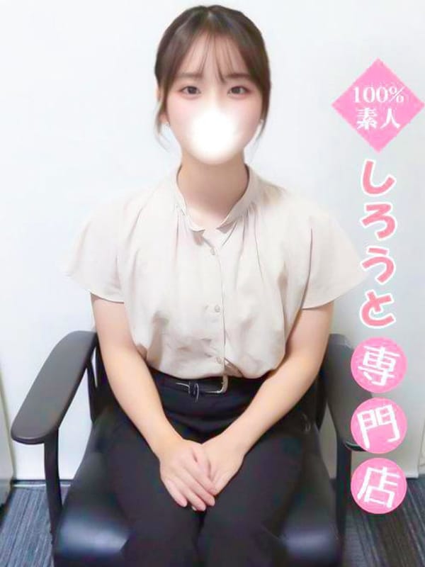 SOARA MADE