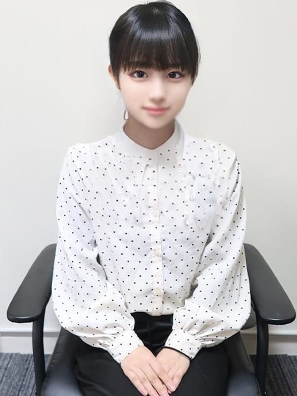 KINAKO