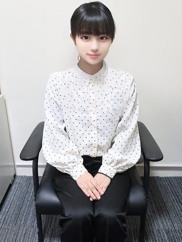 KINAKO