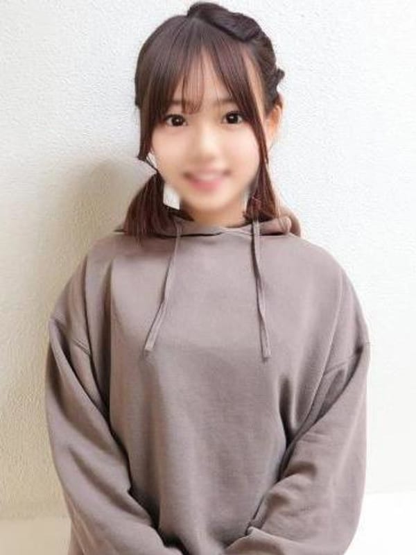 HONO