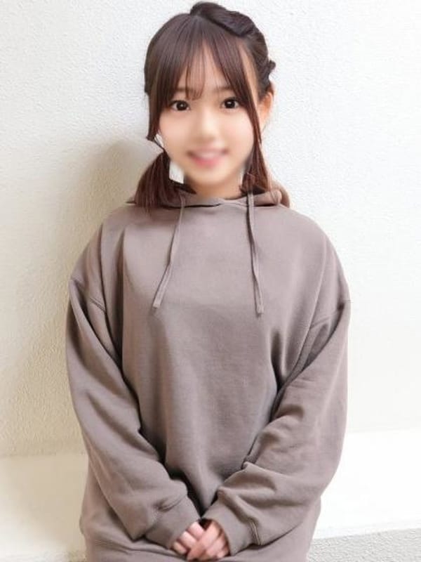 HONO