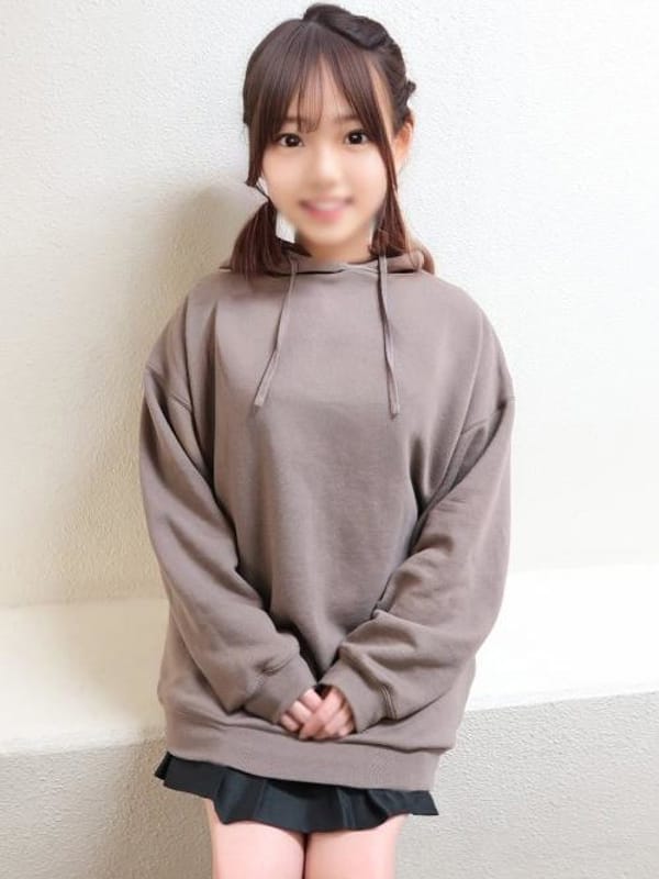 HONO