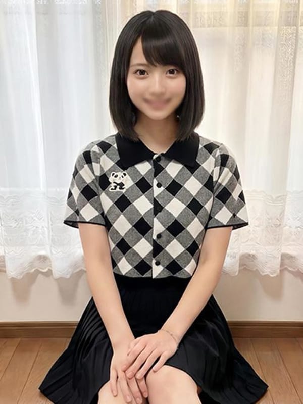 NENEMI