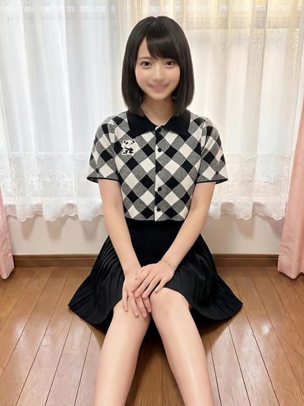 NENEMI