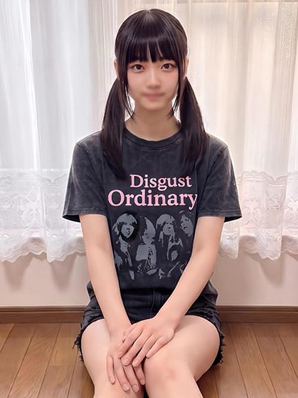 KAGUYA