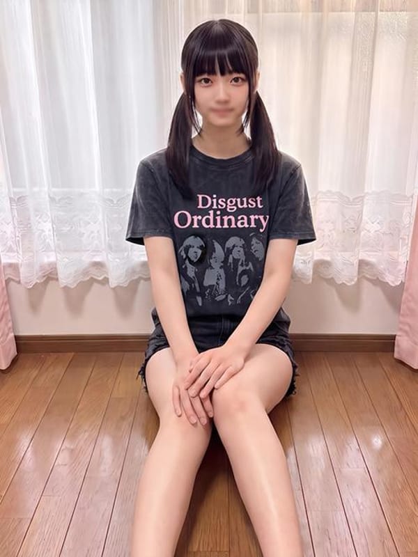 KAGUYA