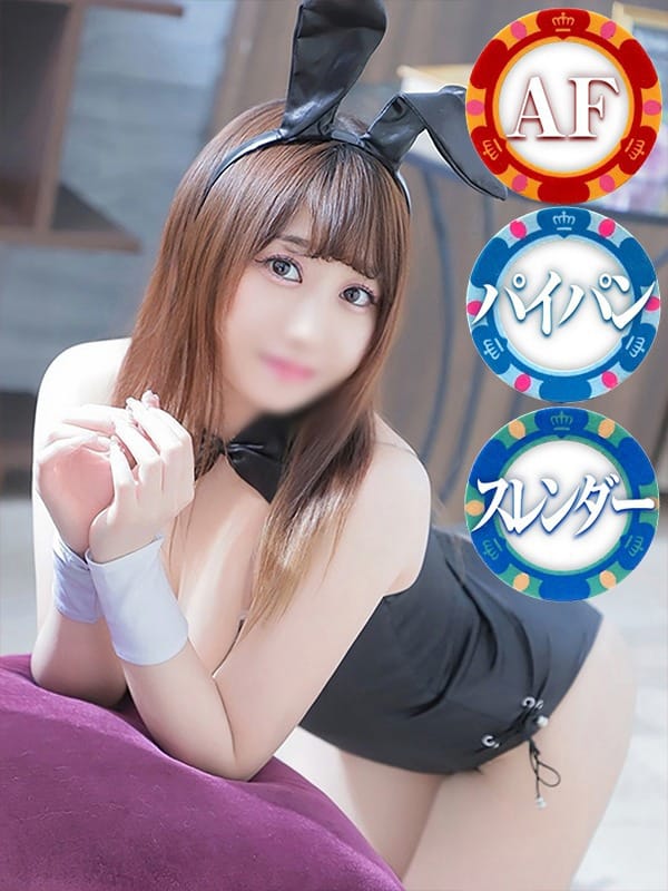 YUKA