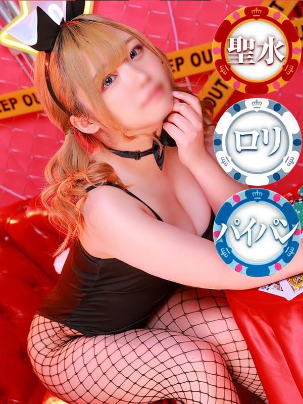 YUNON