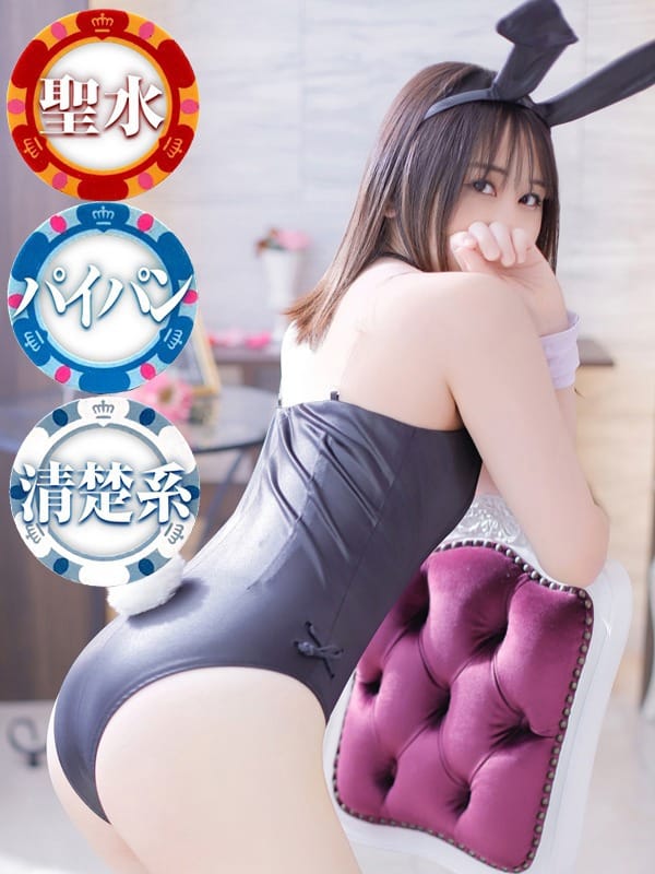 MIONA