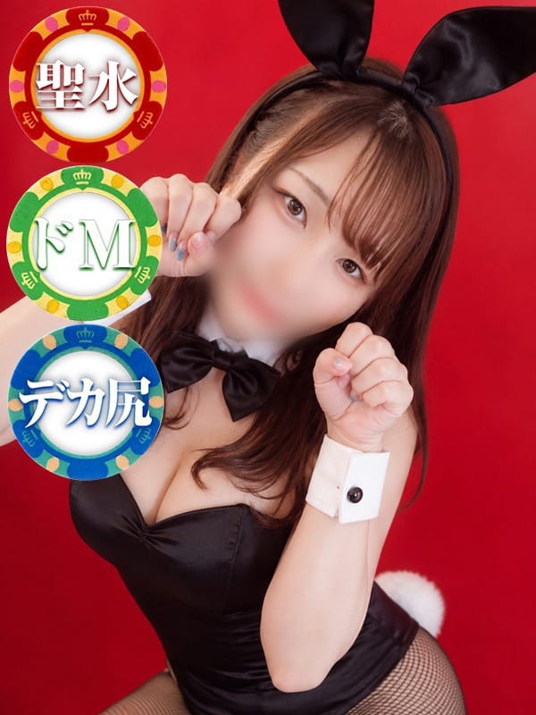 AIMI