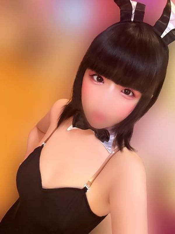 MIYUU