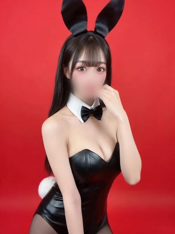 MIRAI