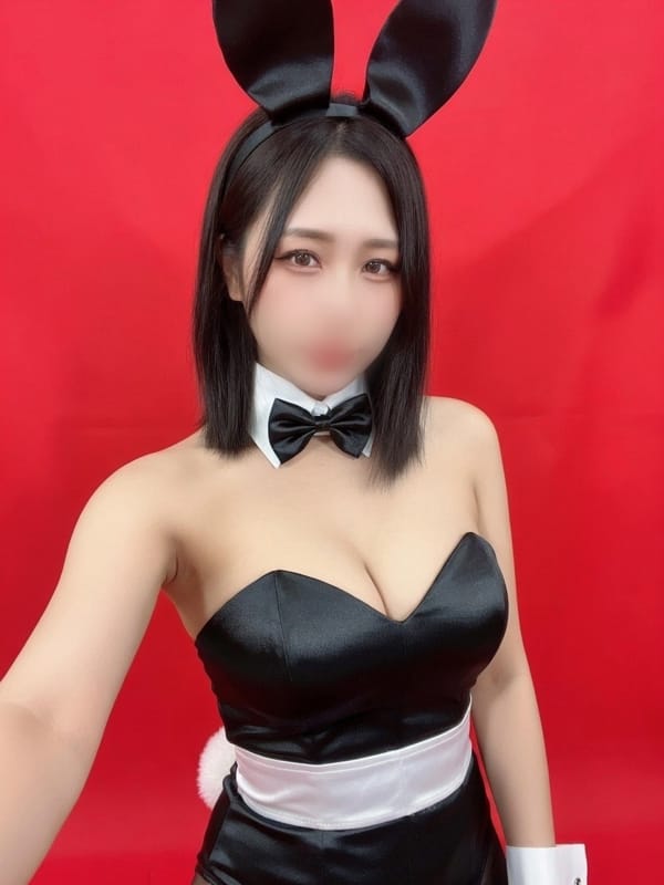 RATE