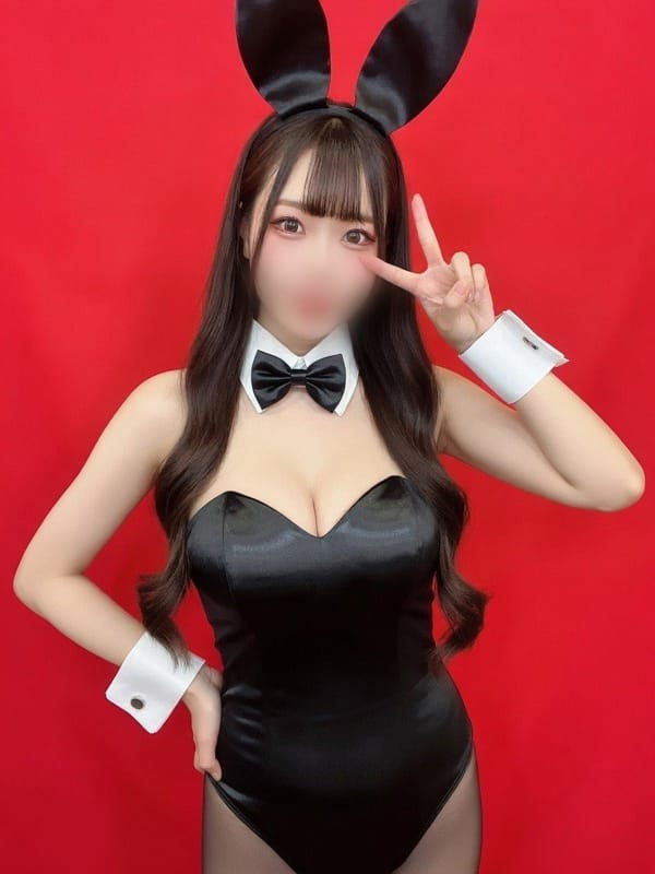 HATSUNE