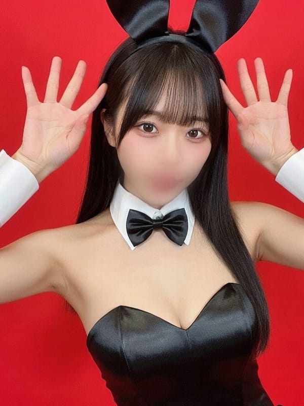 RAMU